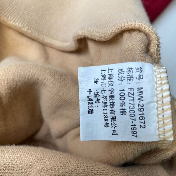 Vintage Disney Mickey Varsity Jacket Cozy Cotton Zipper Closure Embroidered - Picture 3 of 12